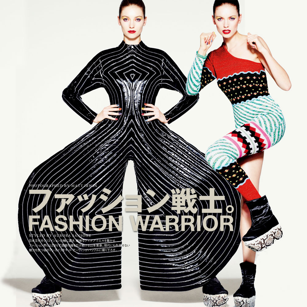 vogue_japan_2013_kansai_v2_1000sq